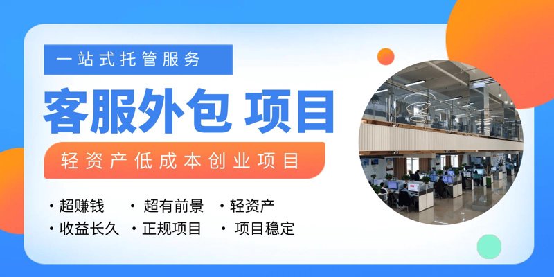 深圳积分管理政策解读与应用展望