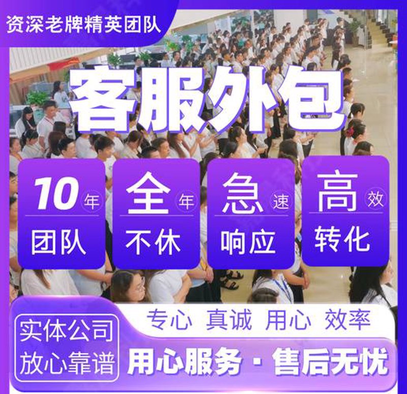 深圳积分管理新政策解析——助力企业与员工共赢