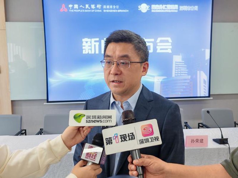 深圳积分管理：城市新名片背后的智慧转型